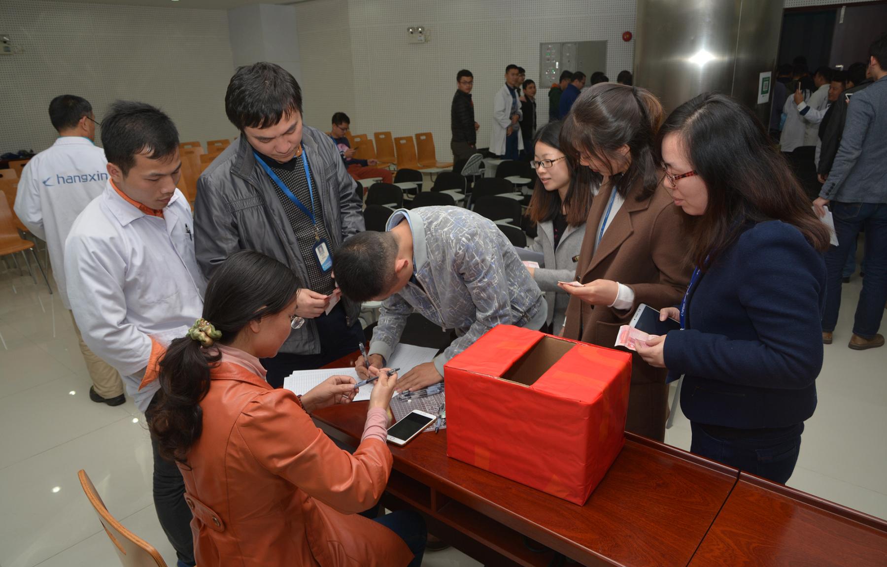 博天堂(918)官方网站 - 让你更精彩