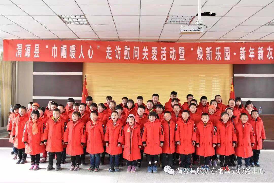 博天堂(918)官方网站 - 让你更精彩