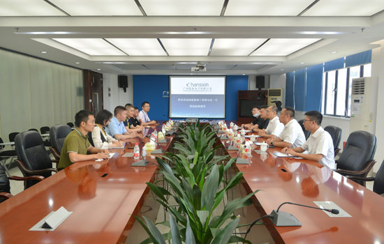 博天堂(918)官方网站 - 让你更精彩