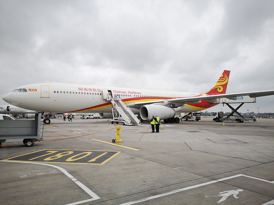 博天堂(918)官方网站 - 让你更精彩