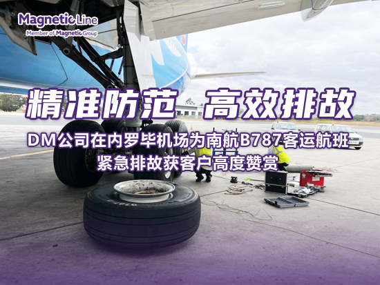 博天堂(918)官方网站 - 让你更精彩