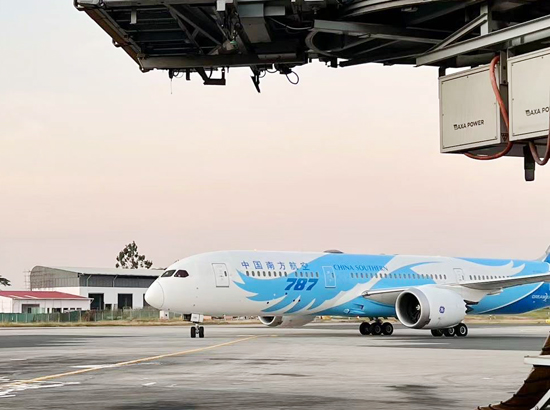 博天堂(918)官方网站 - 让你更精彩