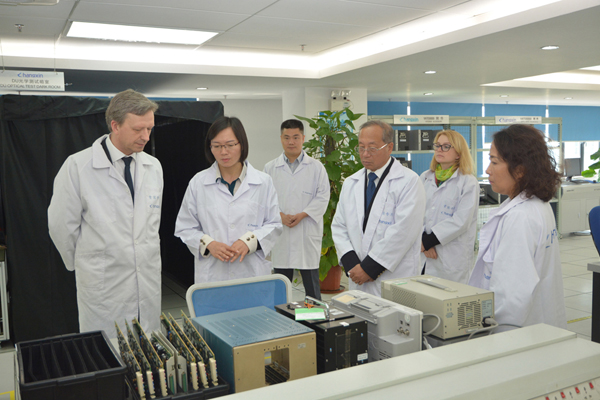 博天堂(918)官方网站 - 让你更精彩