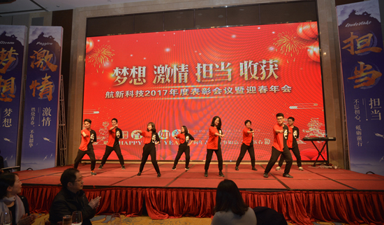 博天堂(918)官方网站 - 让你更精彩