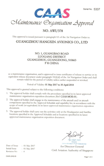 博天堂(918)官方网站 - 让你更精彩