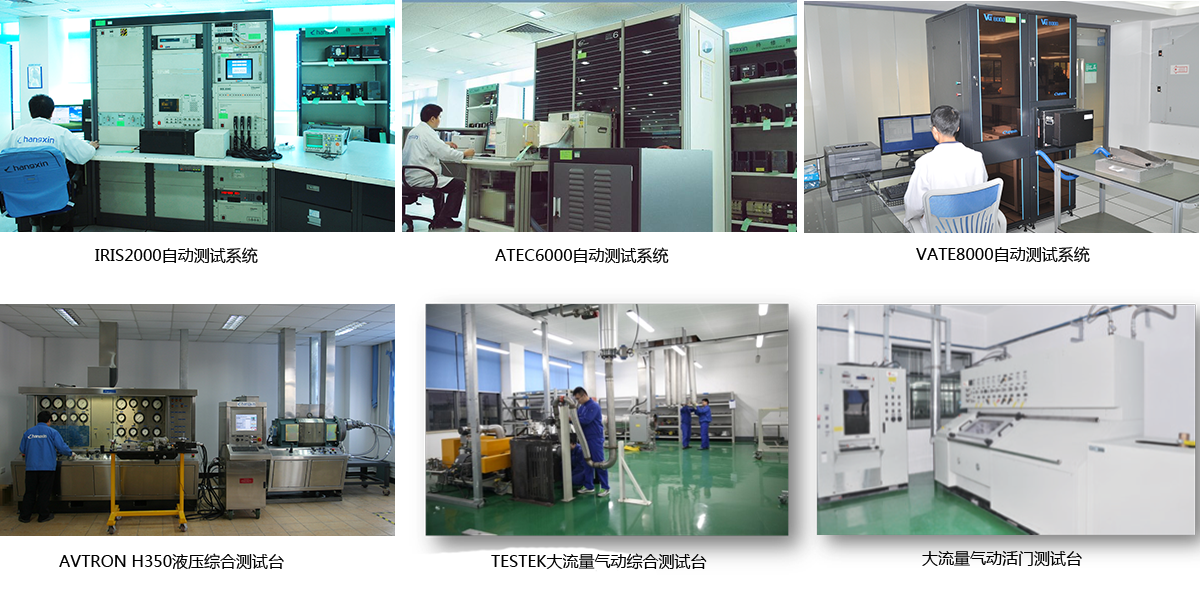 博天堂(918)官方网站 - 让你更精彩