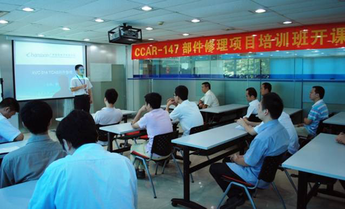 博天堂(918)官方网站 - 让你更精彩