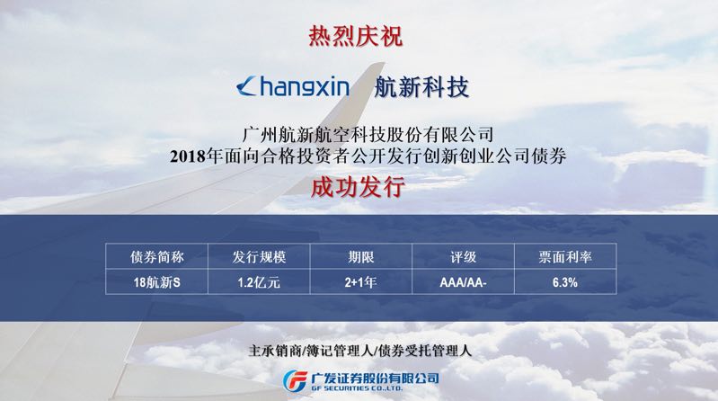 博天堂(918)官方网站 - 让你更精彩