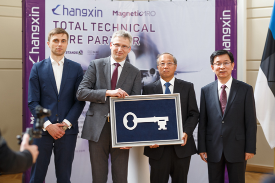 博天堂(918)官方网站 - 让你更精彩