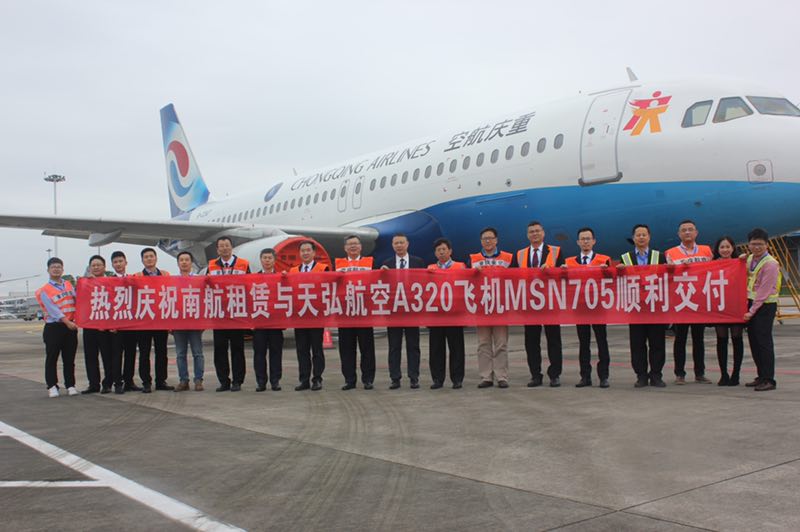 博天堂(918)官方网站 - 让你更精彩