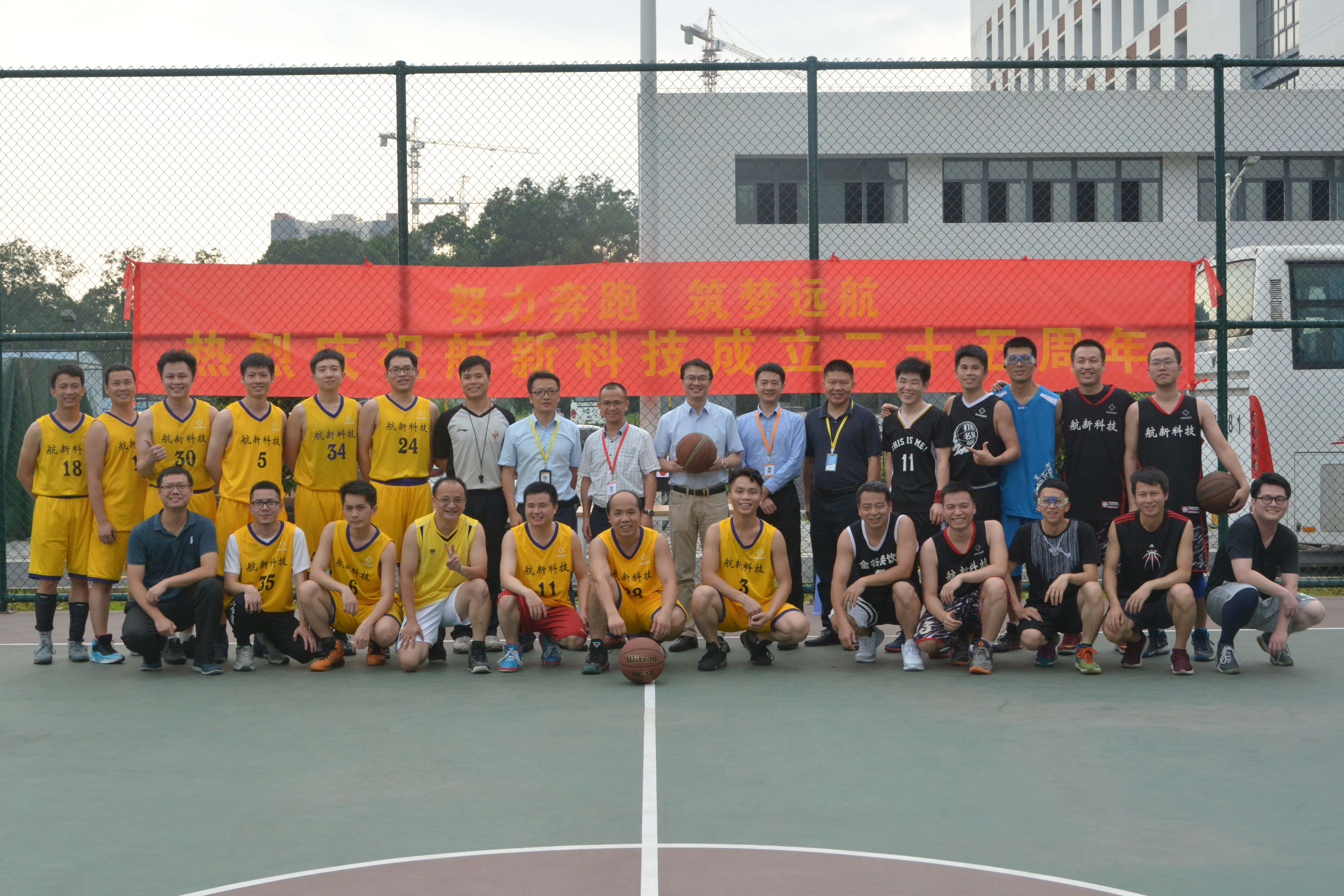 博天堂(918)官方网站 - 让你更精彩