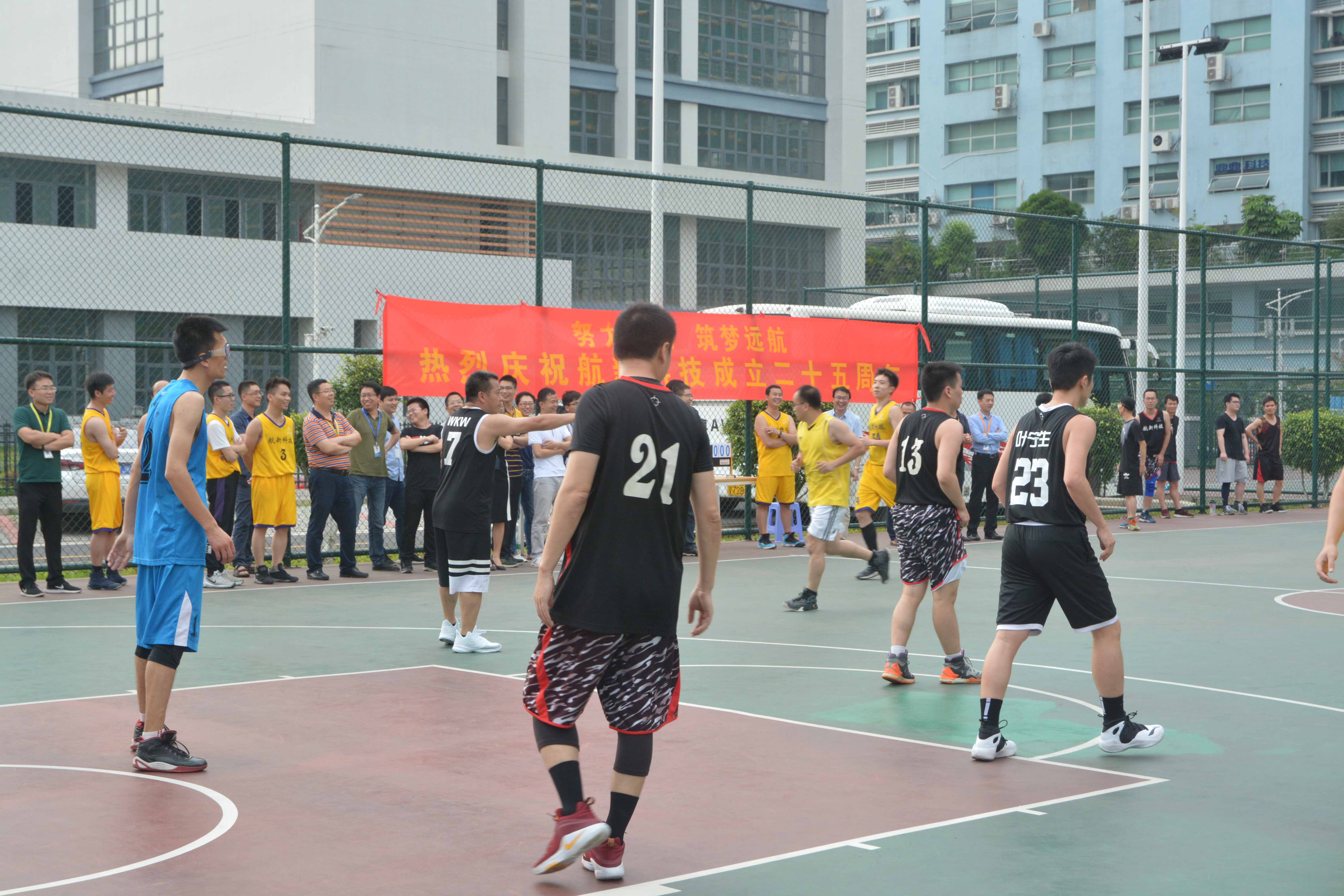 博天堂(918)官方网站 - 让你更精彩