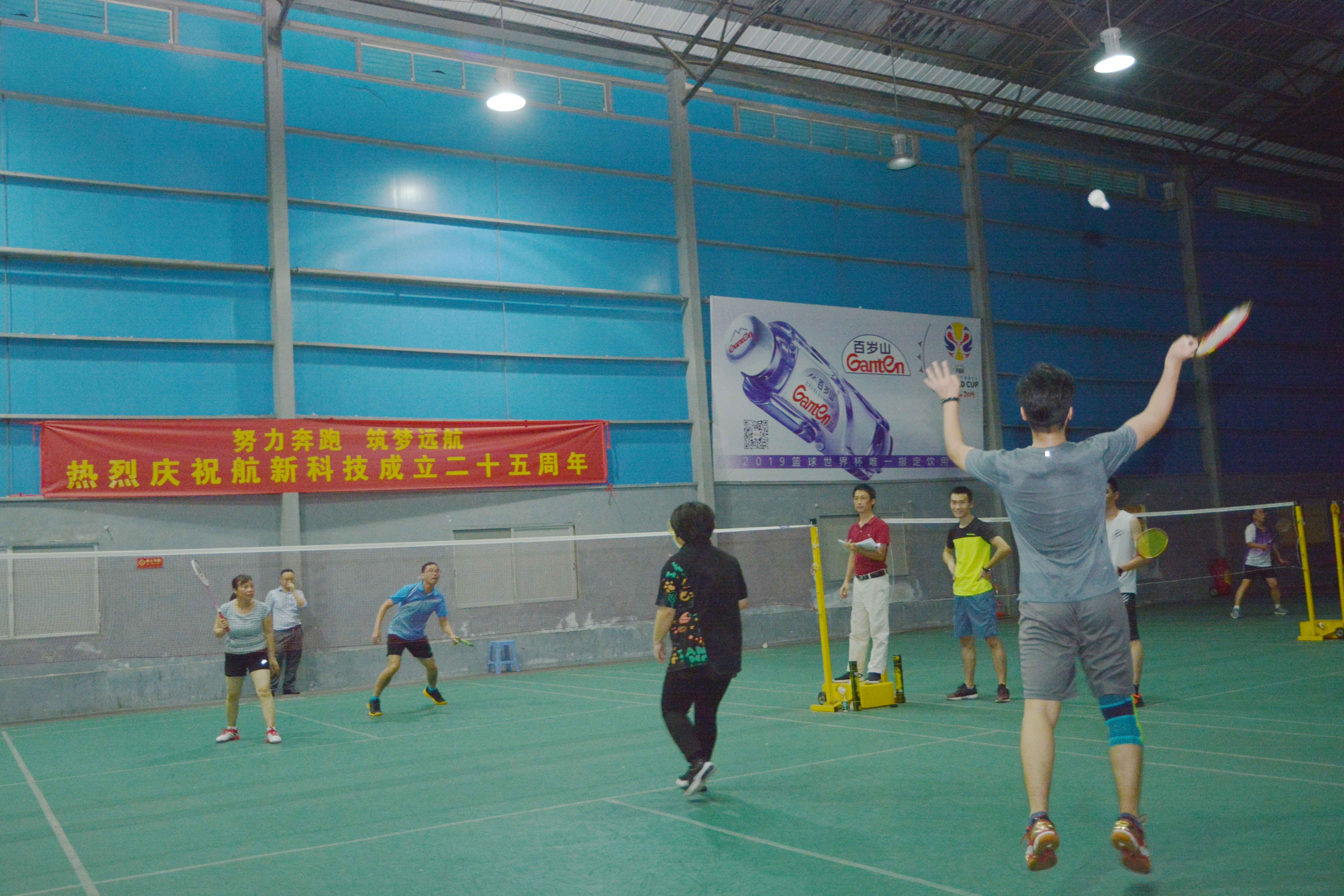 博天堂(918)官方网站 - 让你更精彩