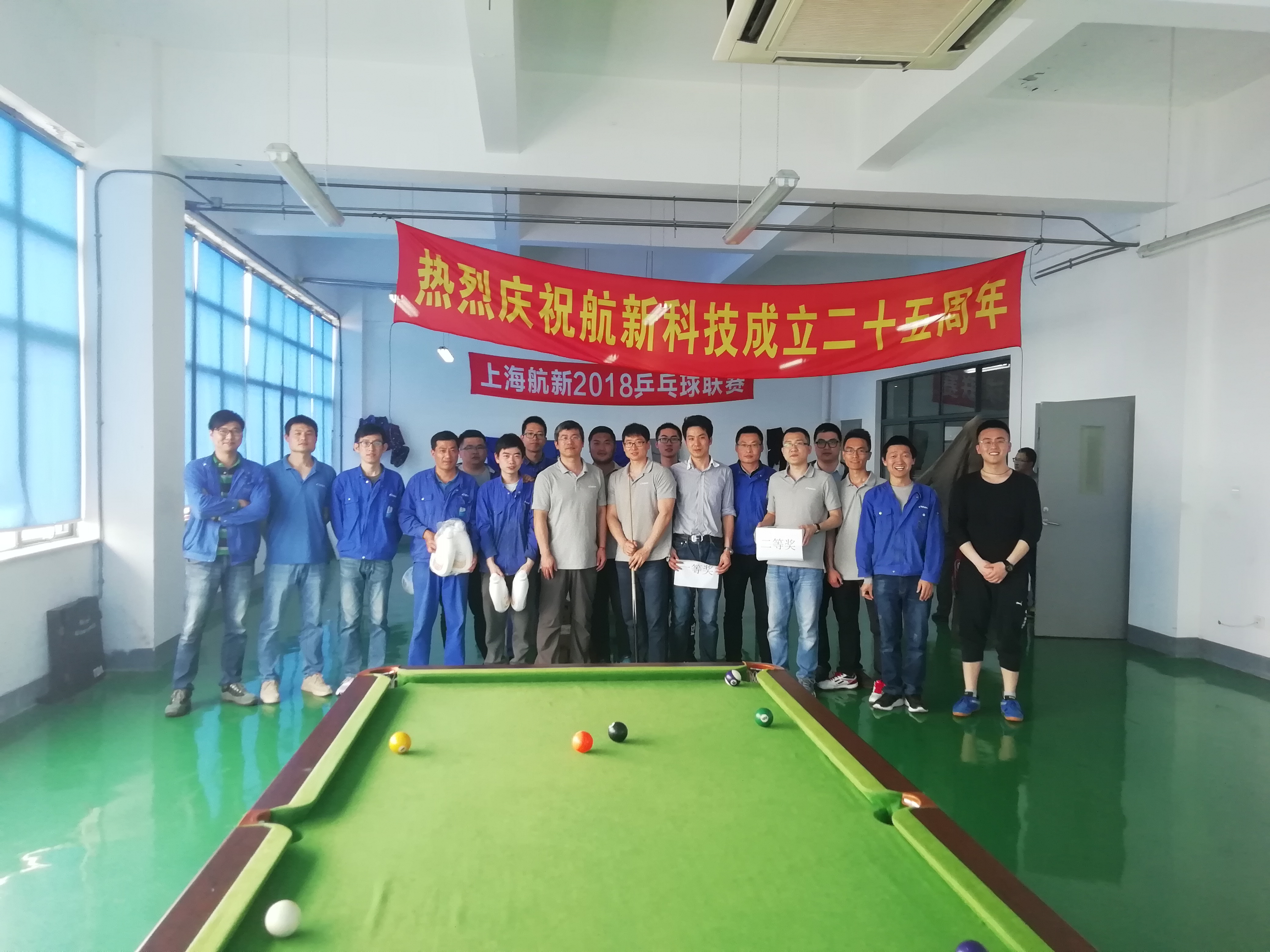 博天堂(918)官方网站 - 让你更精彩