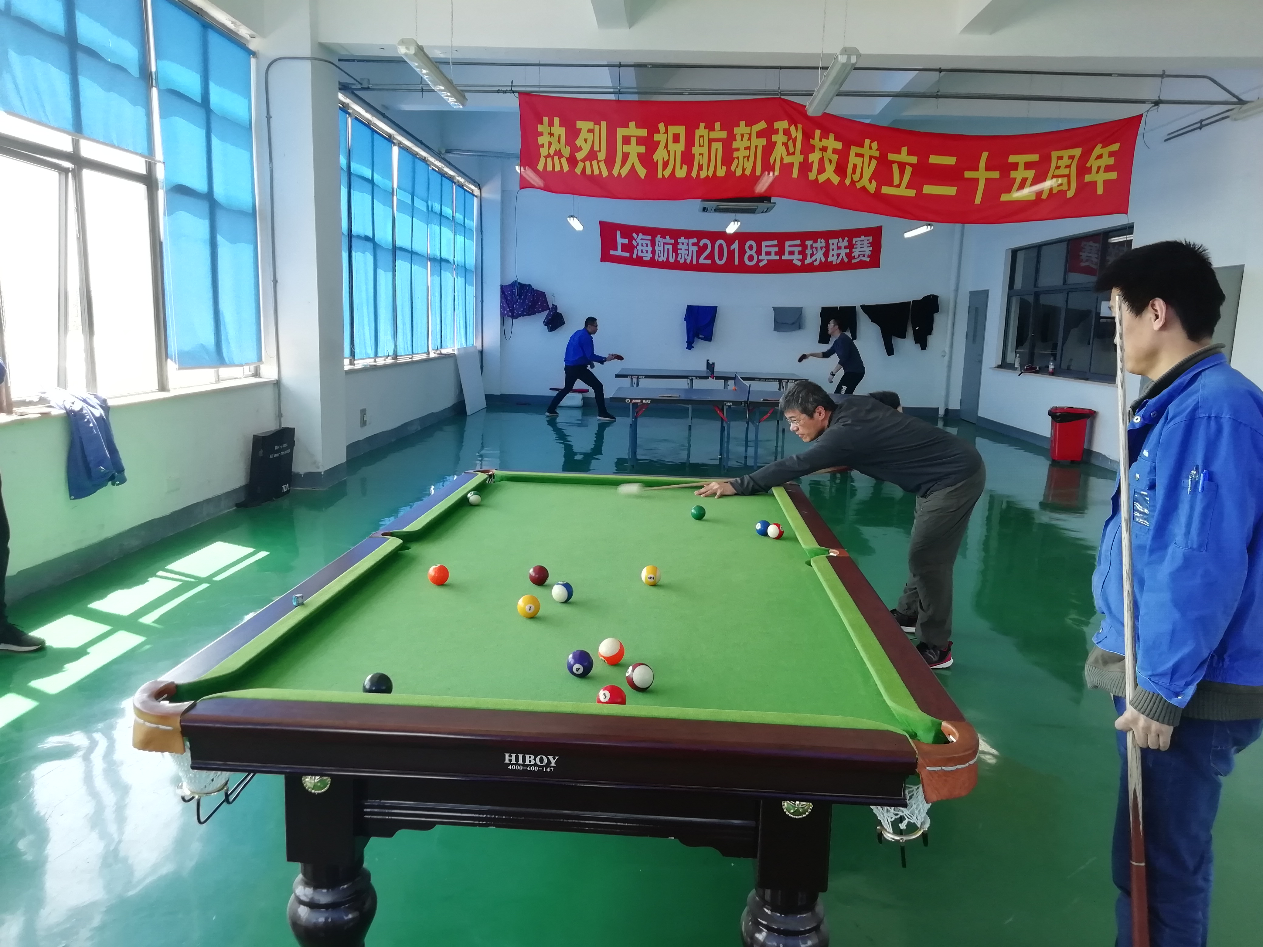 博天堂(918)官方网站 - 让你更精彩