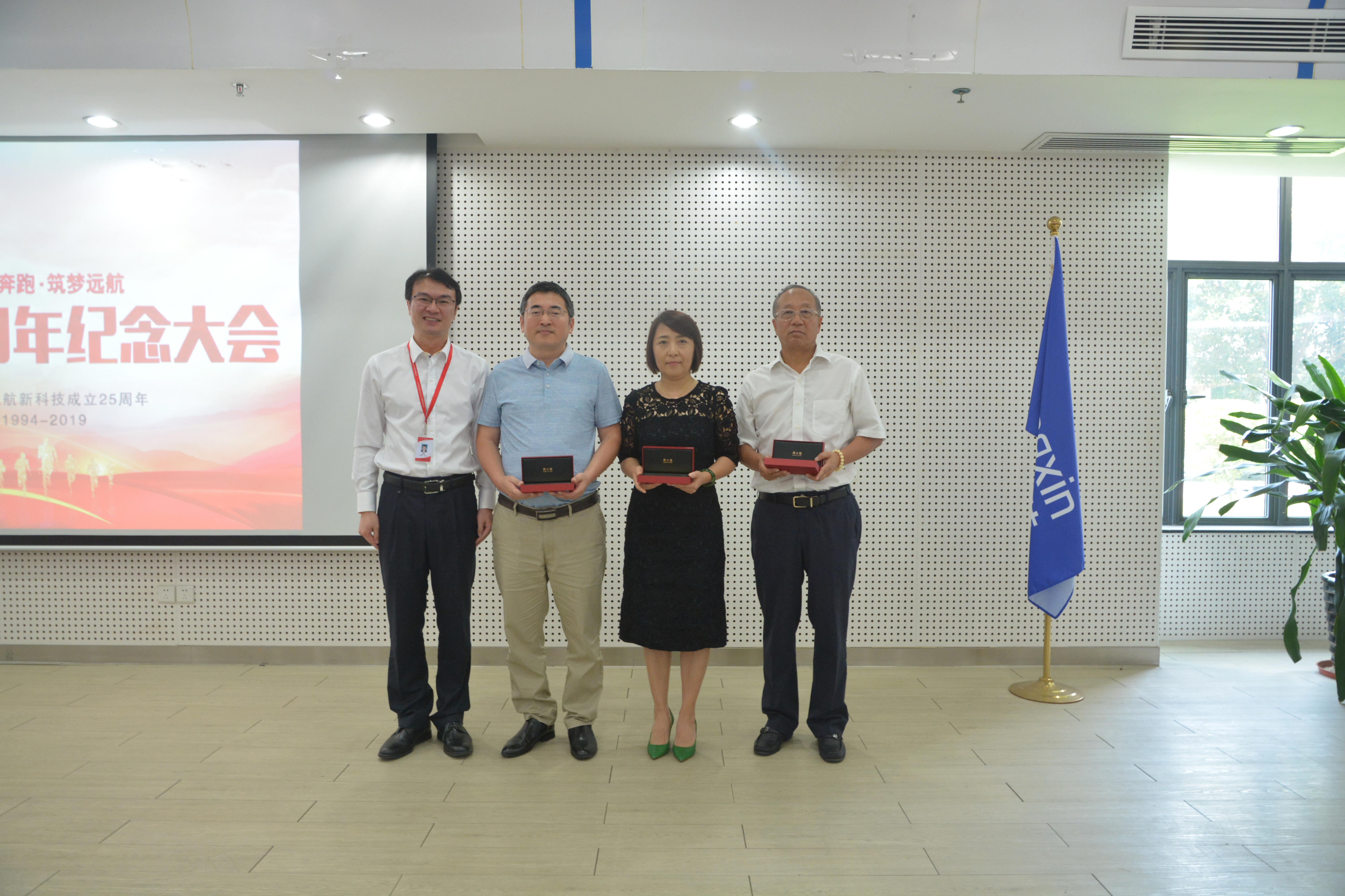 博天堂(918)官方网站 - 让你更精彩