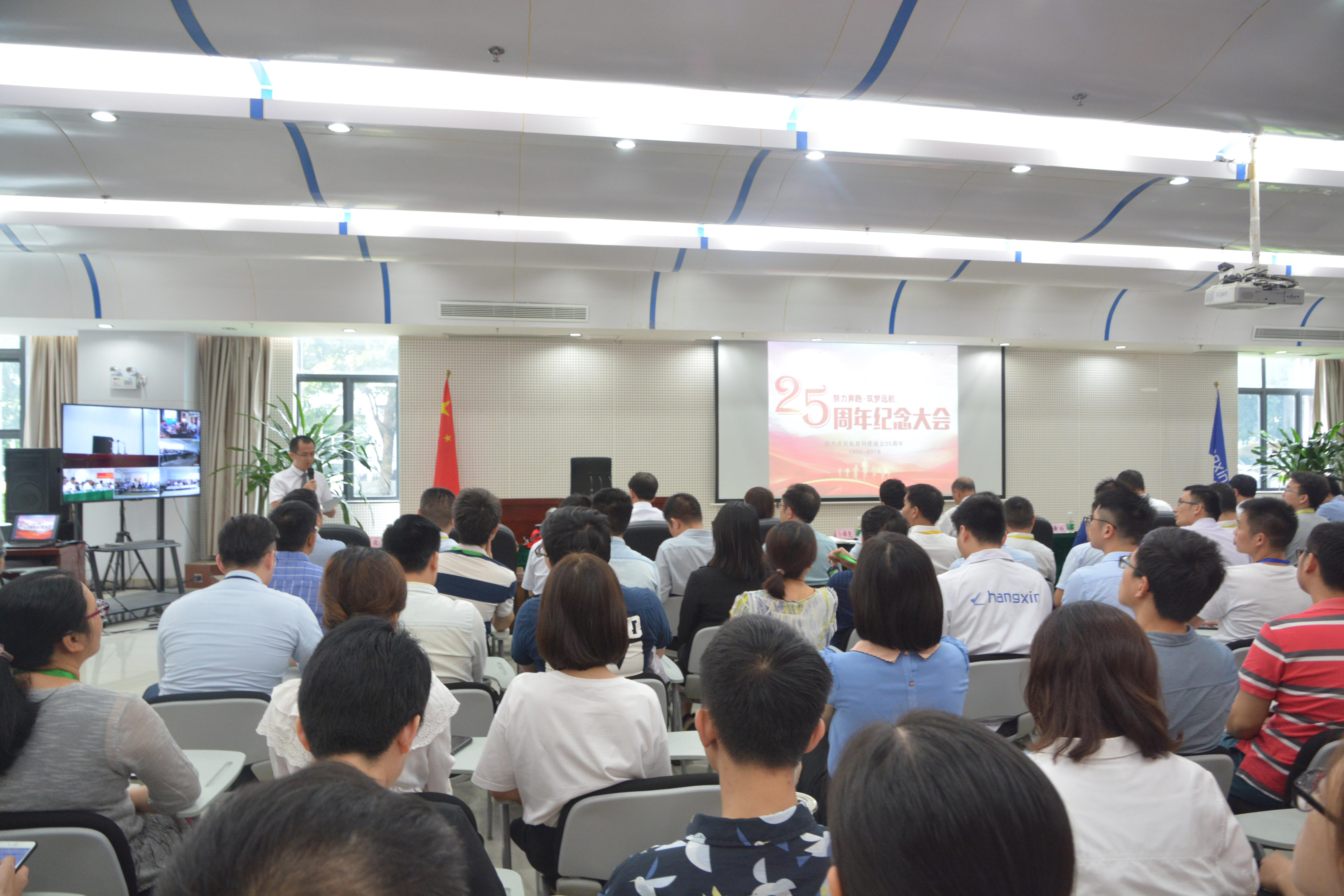 博天堂(918)官方网站 - 让你更精彩