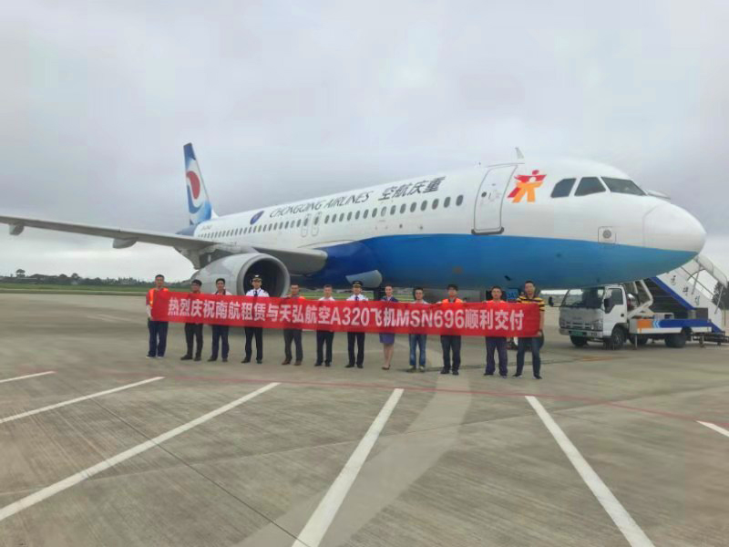 博天堂(918)官方网站 - 让你更精彩