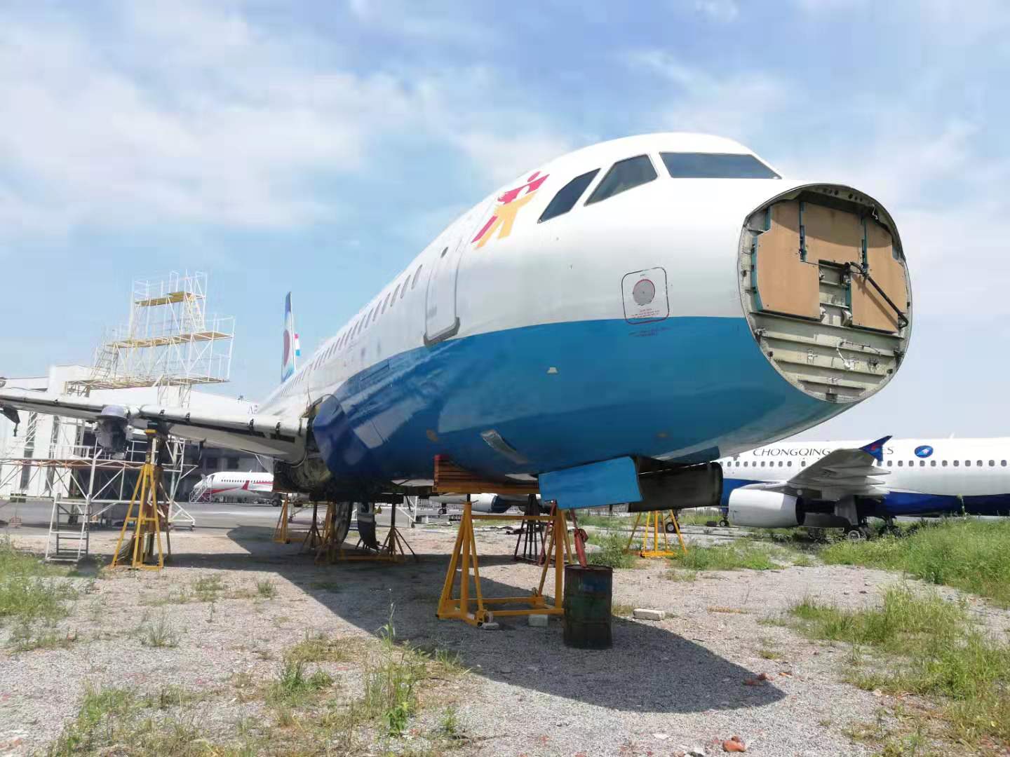 博天堂(918)官方网站 - 让你更精彩