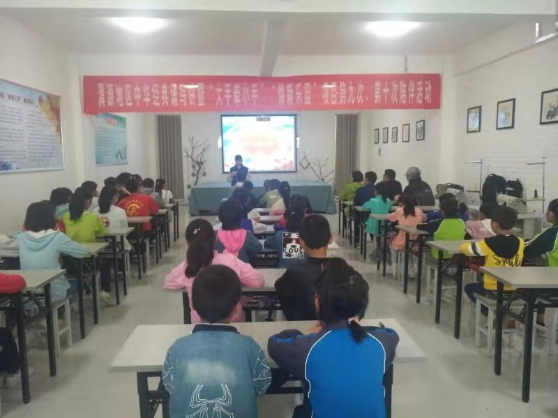 博天堂(918)官方网站 - 让你更精彩