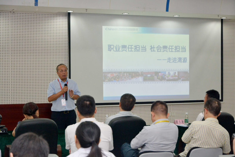 博天堂(918)官方网站 - 让你更精彩