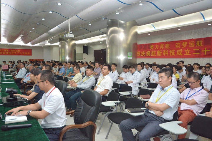 博天堂(918)官方网站 - 让你更精彩