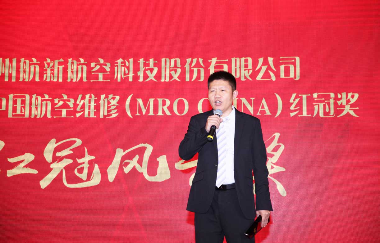 博天堂(918)官方网站 - 让你更精彩