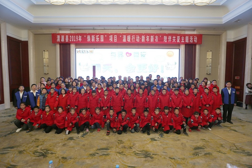 博天堂(918)官方网站 - 让你更精彩