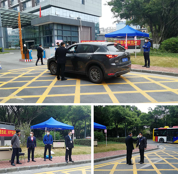 博天堂(918)官方网站 - 让你更精彩