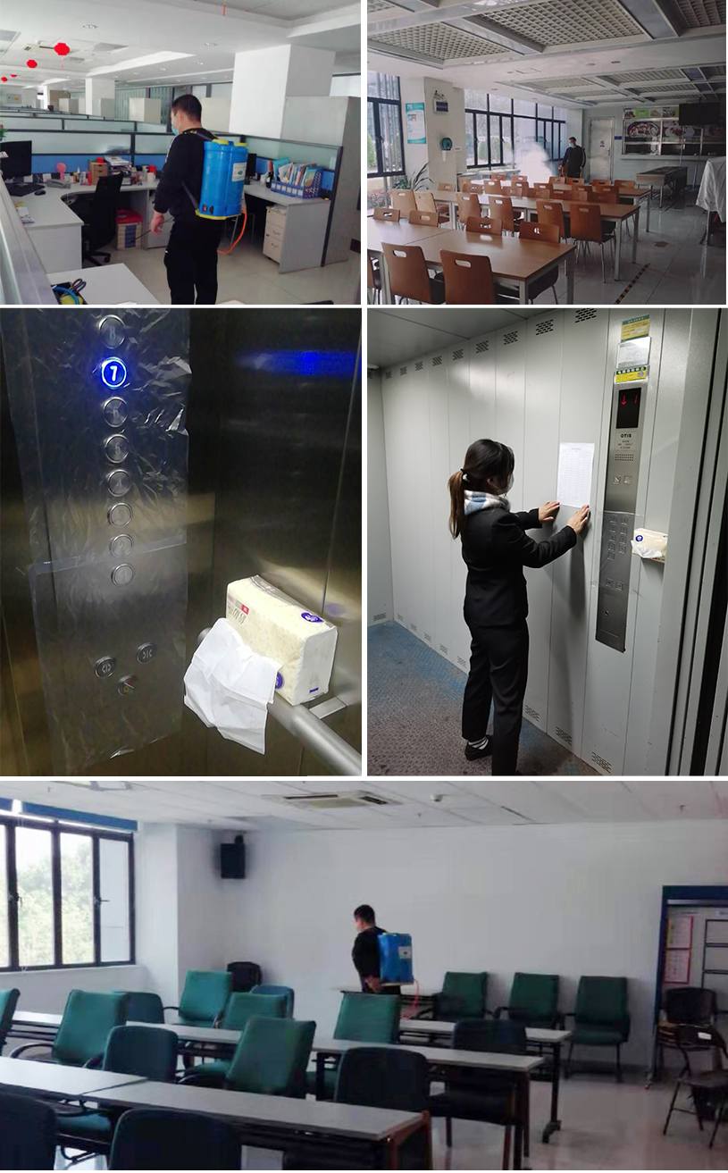 博天堂(918)官方网站 - 让你更精彩