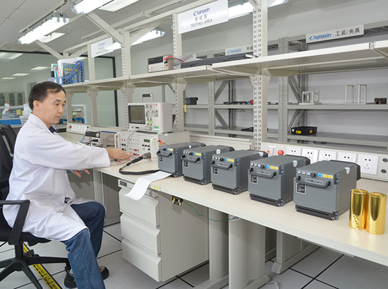 博天堂(918)官方网站 - 让你更精彩