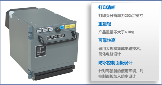 博天堂(918)官方网站 - 让你更精彩