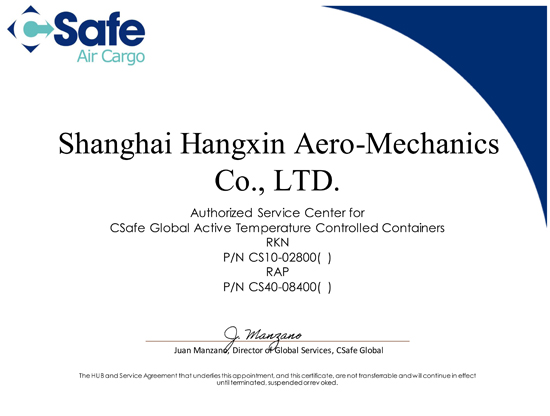 博天堂(918)官方网站 - 让你更精彩