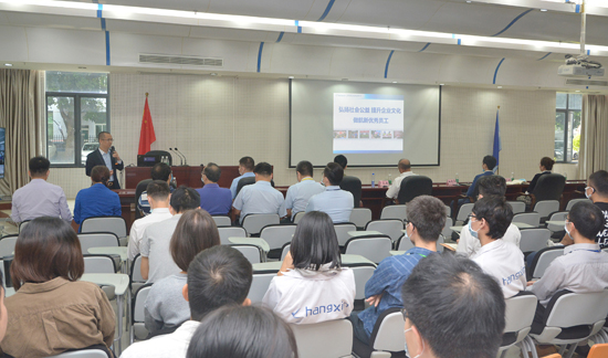 博天堂(918)官方网站 - 让你更精彩