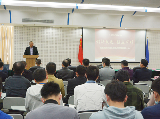 博天堂(918)官方网站 - 让你更精彩