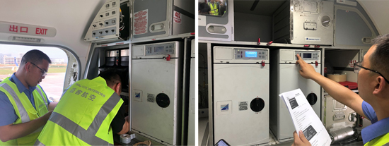 博天堂(918)官方网站 - 让你更精彩