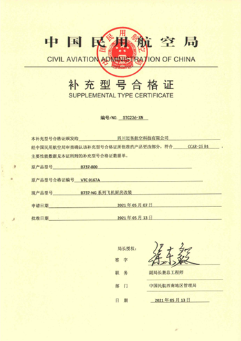 博天堂(918)官方网站 - 让你更精彩