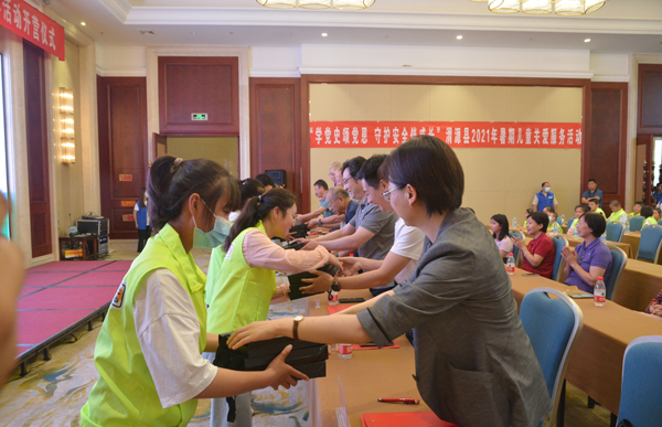 博天堂(918)官方网站 - 让你更精彩