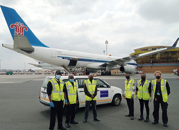 博天堂(918)官方网站 - 让你更精彩