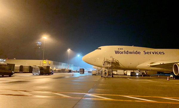 博天堂(918)官方网站 - 让你更精彩