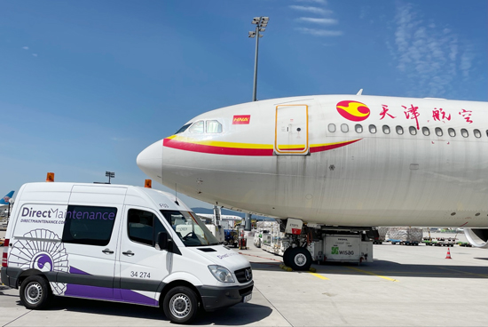 博天堂(918)官方网站 - 让你更精彩