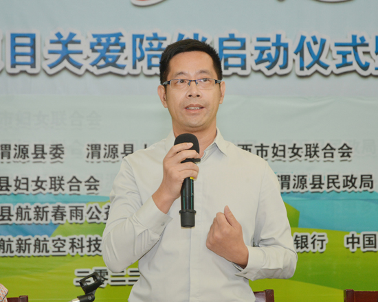 博天堂(918)官方网站 - 让你更精彩