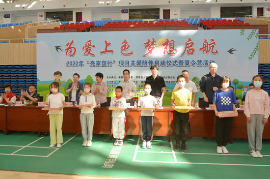 博天堂(918)官方网站 - 让你更精彩