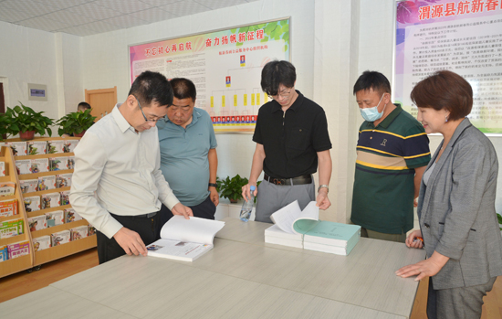 博天堂(918)官方网站 - 让你更精彩