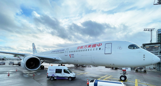 博天堂(918)官方网站 - 让你更精彩