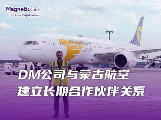 博天堂(918)官方网站 - 让你更精彩