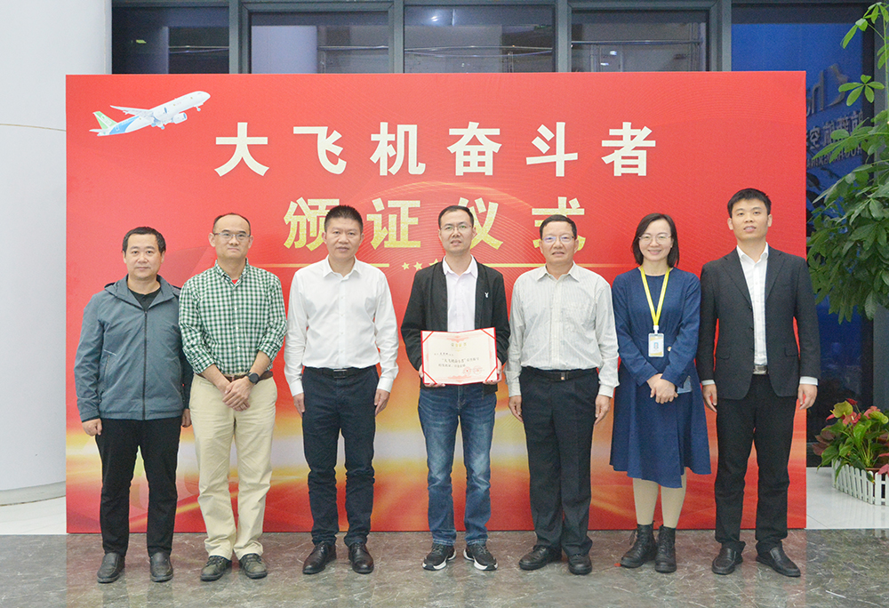 博天堂(918)官方网站 - 让你更精彩