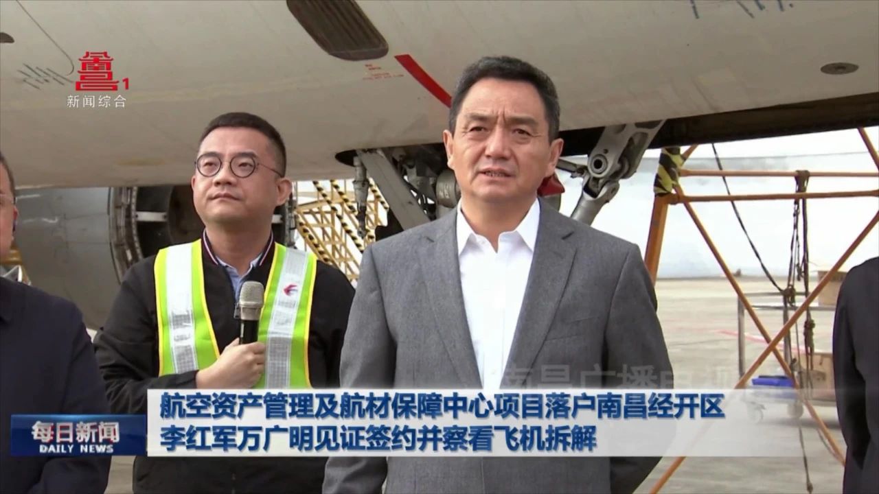 博天堂(918)官方网站 - 让你更精彩