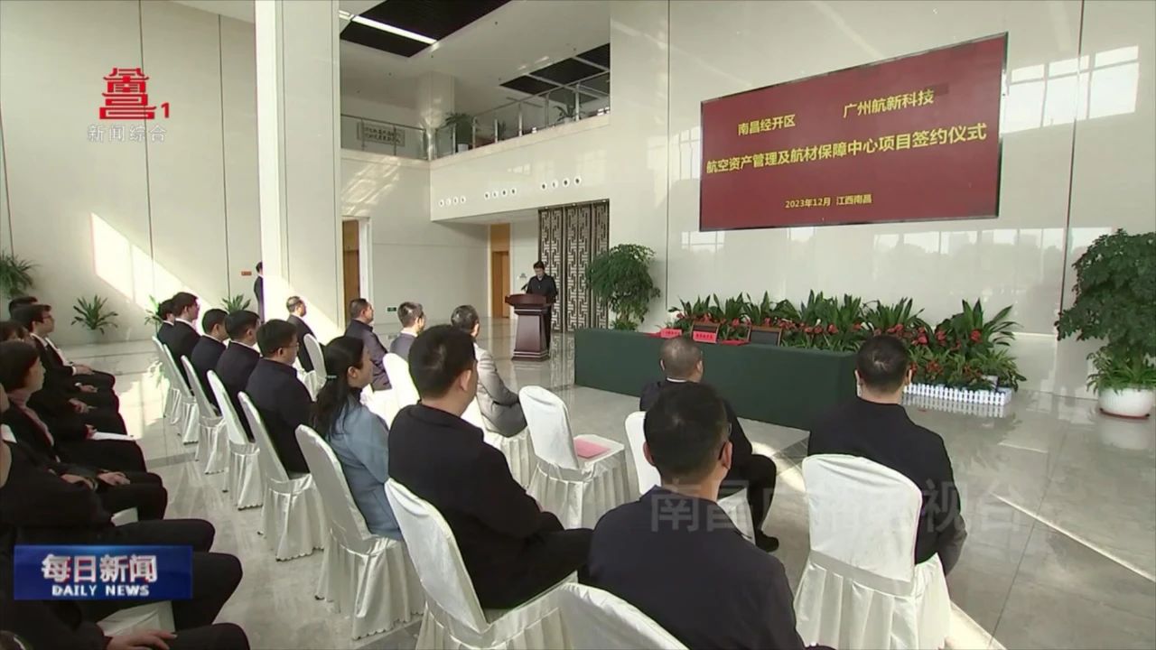 博天堂(918)官方网站 - 让你更精彩