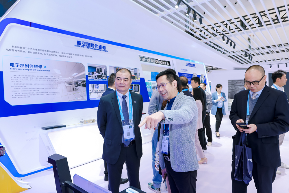 博天堂(918)官方网站 - 让你更精彩